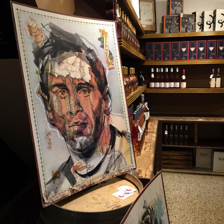 Wine & Art & a touch of football| Lionel Messi