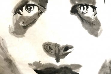 Ink Human Animal Portraits