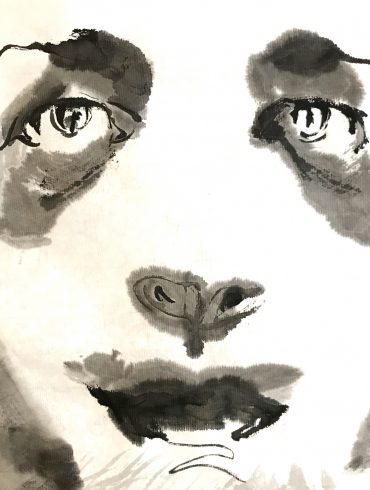 Ink Human Animal Portraits