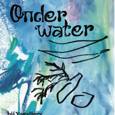 Onderwater expositie Yogallery